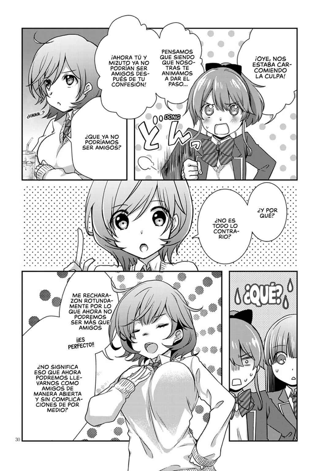 Mamahaha no Tsurego ga Moto Kanodatta Chapter 41.2 - Page 10