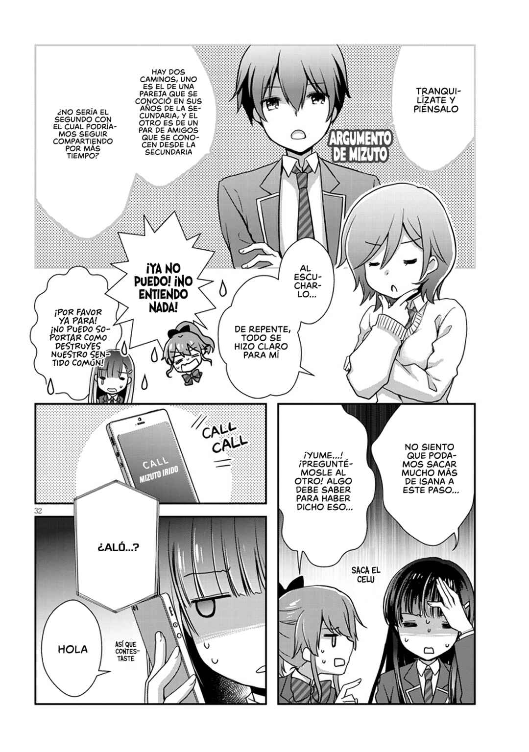 Mamahaha no Tsurego ga Moto Kanodatta Chapter 41.2 - Page 12