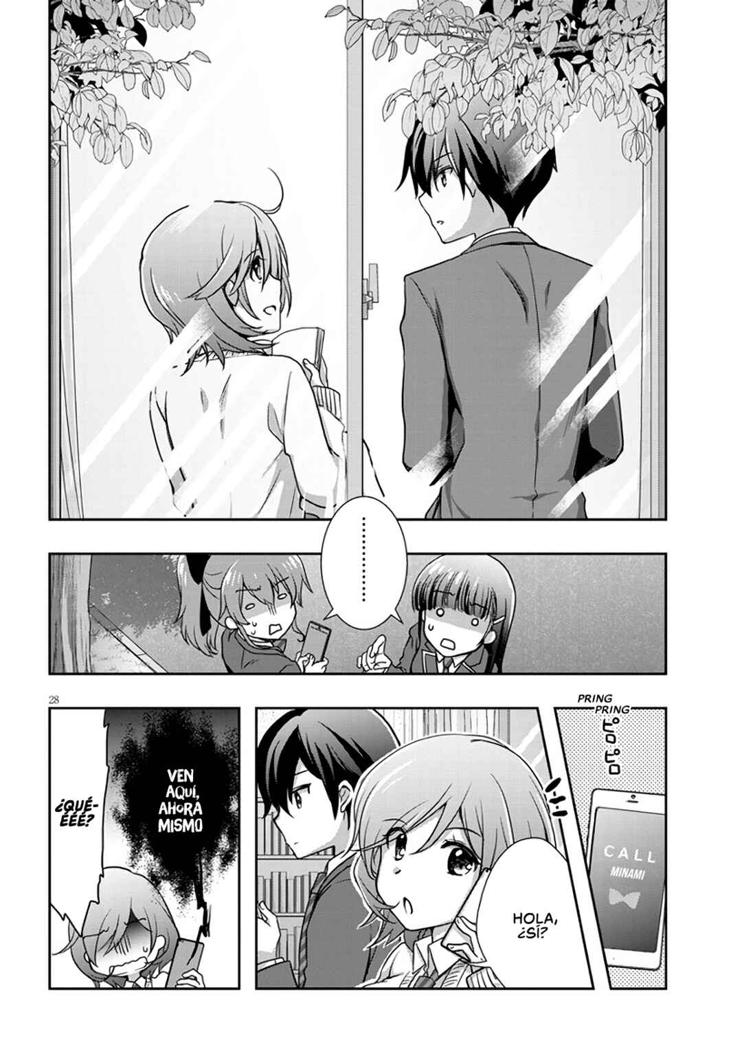 Mamahaha no Tsurego ga Moto Kanodatta Chapter 41.2 - Page 8