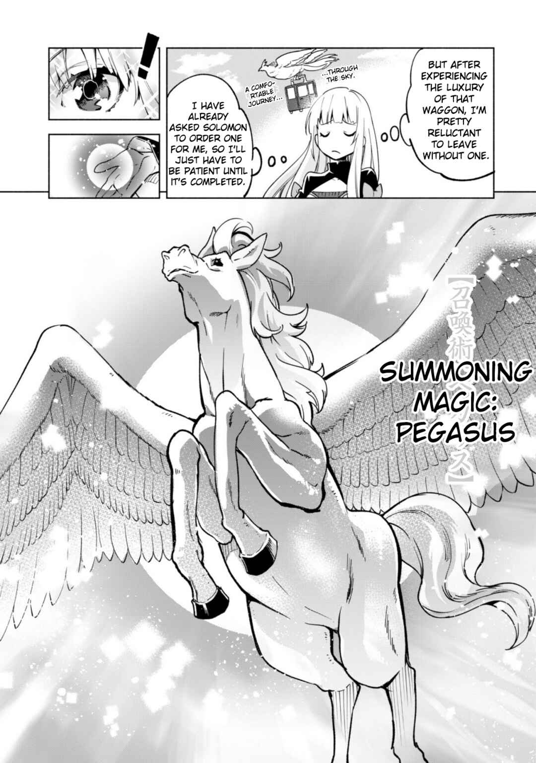 Kenja no Deshi wo Nanoru Kenja Chapter 39 - Page 14