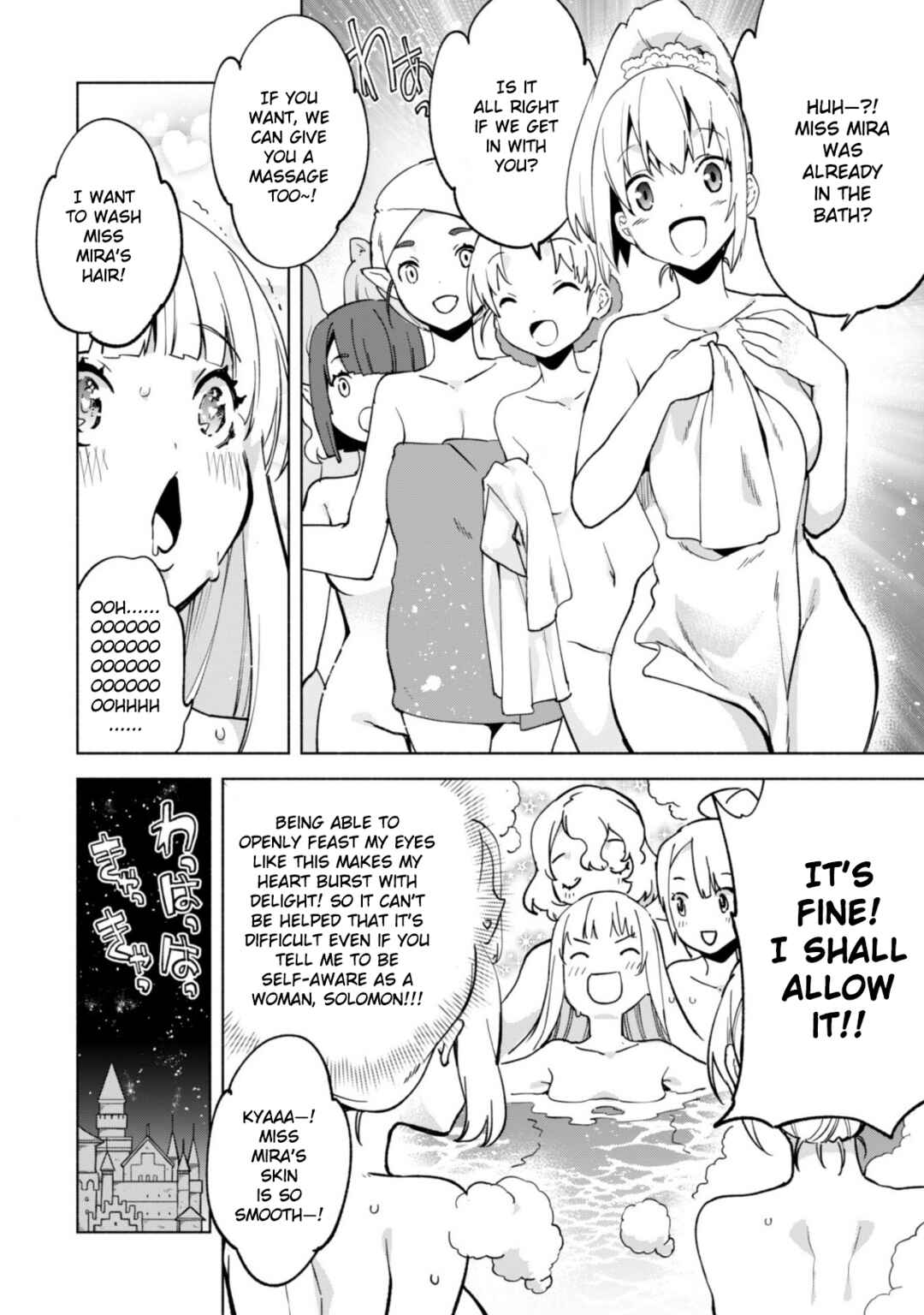 Kenja no Deshi wo Nanoru Kenja Chapter 39 - Page 7