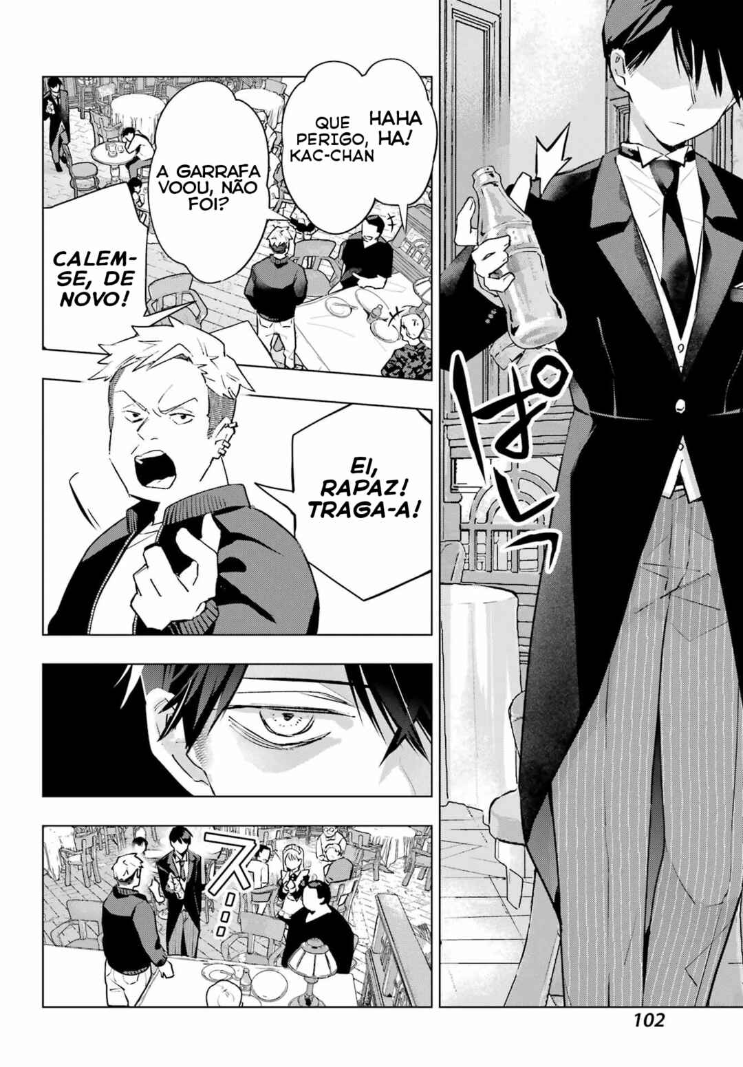 Anta to Osananajimi tte dake demo Iya nanoni!: Zekkou kara Hajimaru S-kyuu Bishoujo to no Gakuen Nariagari Seikatsu Chapter 7 - Page 15