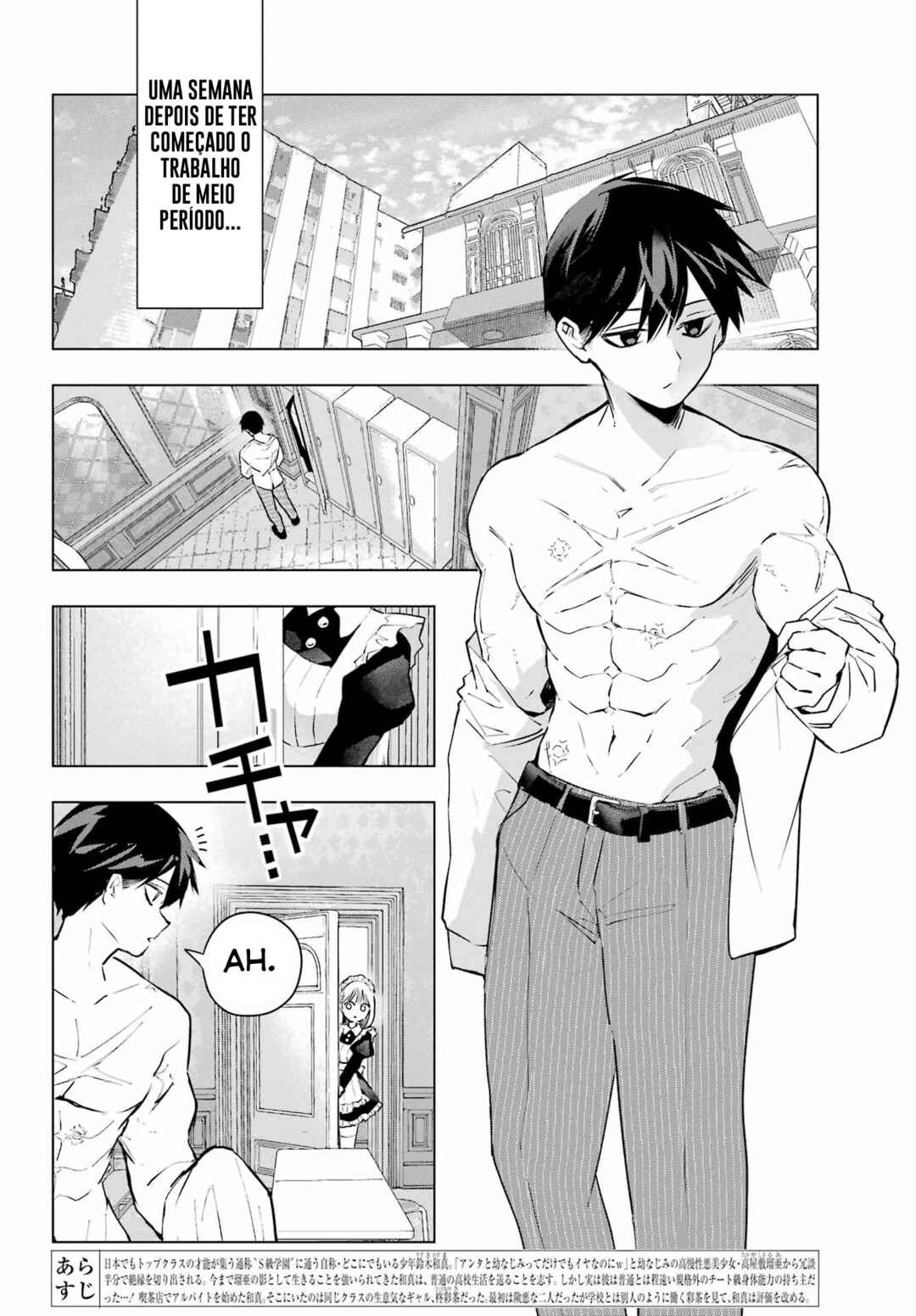Anta to Osananajimi tte dake demo Iya nanoni!: Zekkou kara Hajimaru S-kyuu Bishoujo to no Gakuen Nariagari Seikatsu Chapter 7 - Page 3