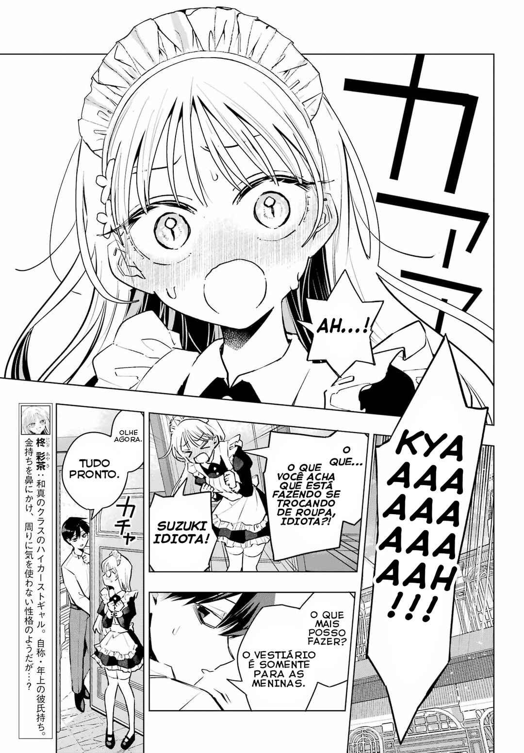 Anta to Osananajimi tte dake demo Iya nanoni!: Zekkou kara Hajimaru S-kyuu Bishoujo to no Gakuen Nariagari Seikatsu Chapter 7 - Page 4