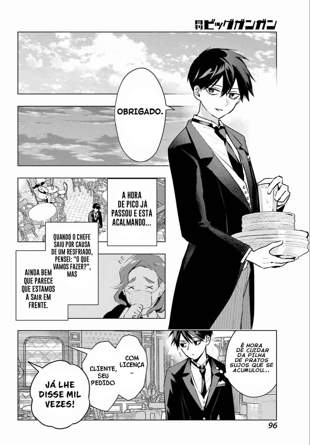 Anta to Osananajimi tte dake demo Iya nanoni!: Zekkou kara Hajimaru S-kyuu Bishoujo to no Gakuen Nariagari Seikatsu Chapter 7 - Page 9