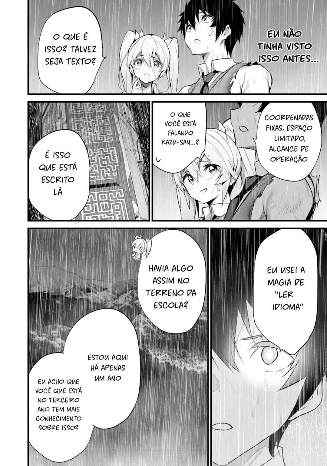 Boku wa Isekai de Fuyo Mahou to Shoukan Mahou wo Tenbin ni Kakeru. Chapter 32 - Page 10