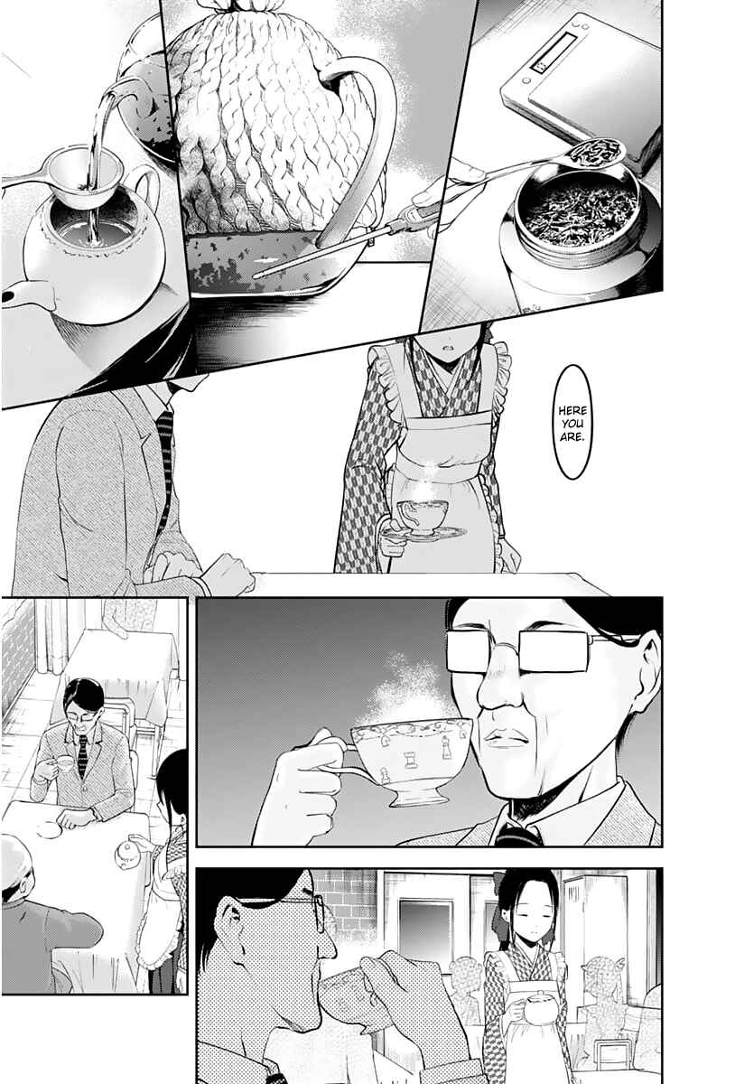 Kaguya-sama: Love Is War Chapter 123 - Page 14