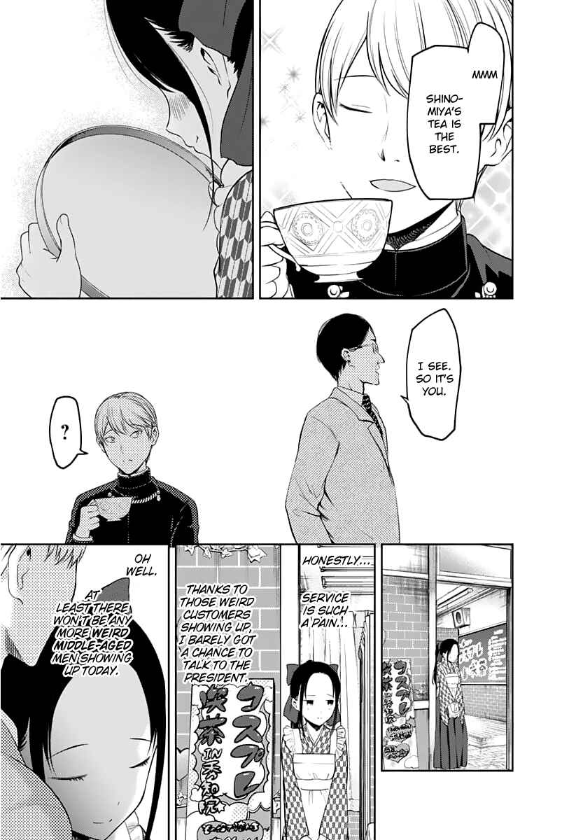 Kaguya-sama: Love Is War Chapter 123 - Page 18