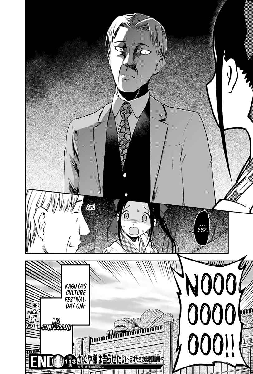 Kaguya-sama: Love Is War Chapter 123 - Page 19