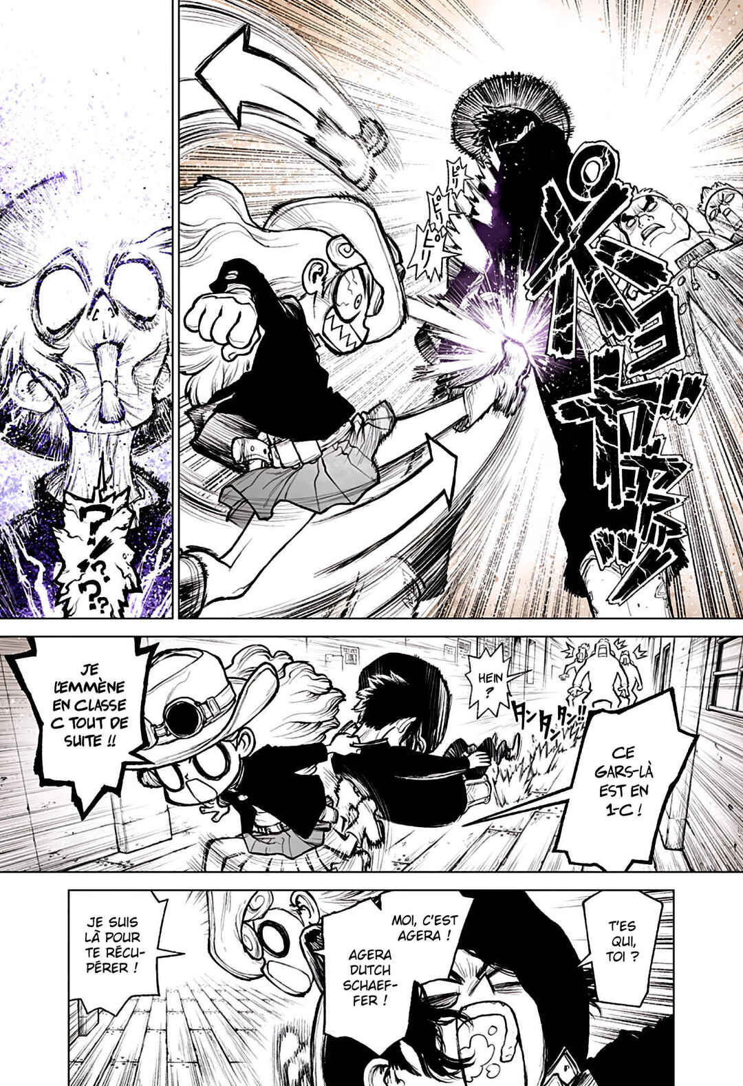 The Marshal King Chapter 2 - Page 8