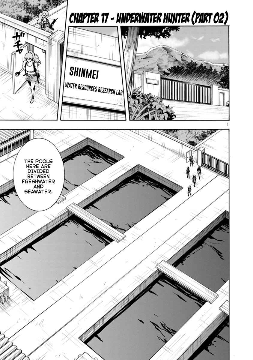 Dai Kyochuu Rettou Chapter 17.2 - Page 1