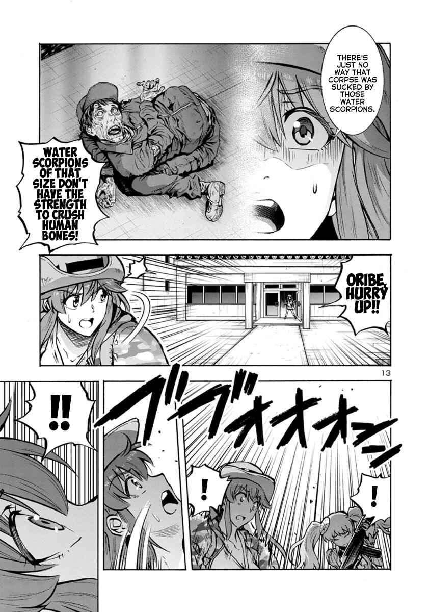 Dai Kyochuu Rettou Chapter 17.2 - Page 13