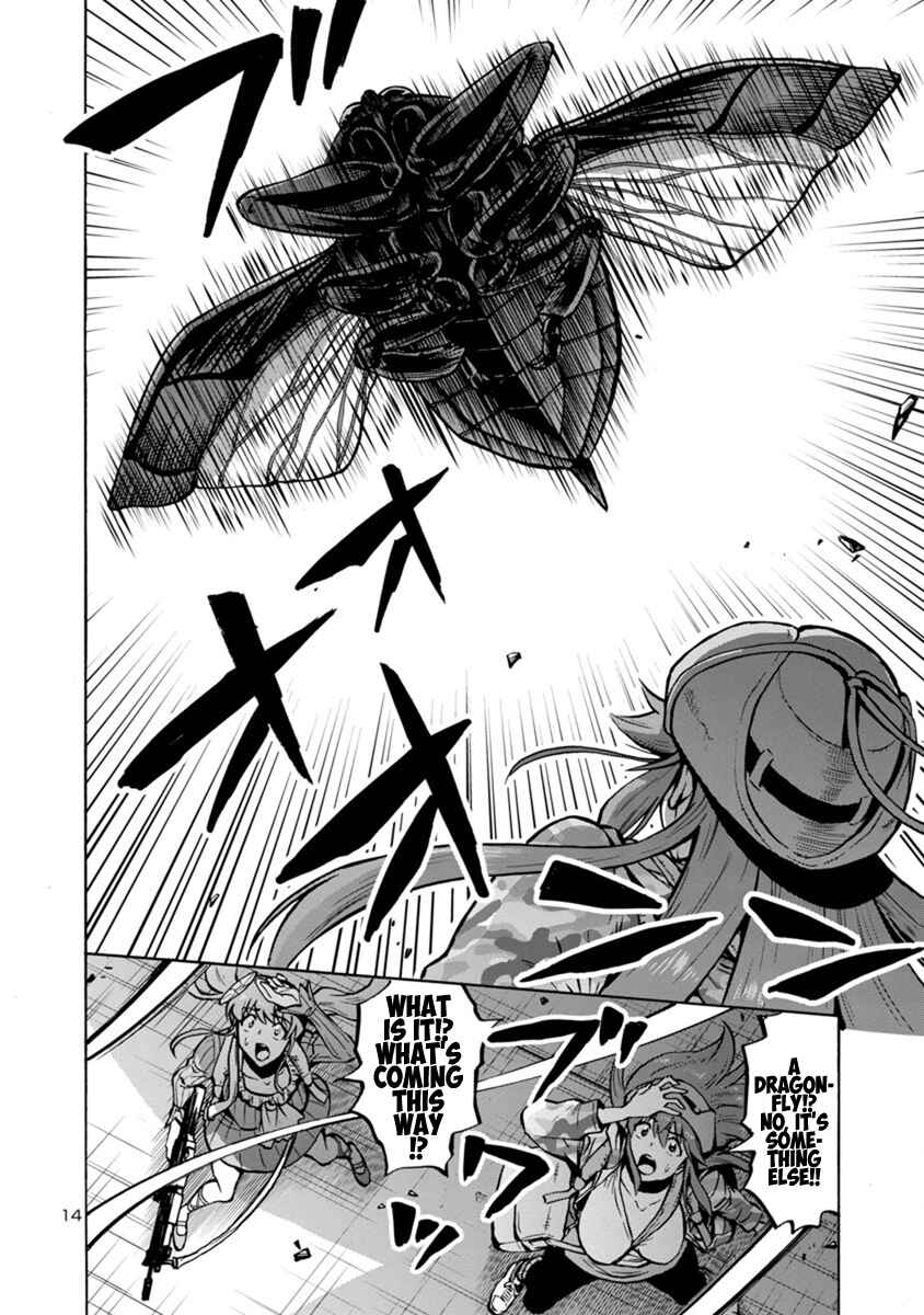 Dai Kyochuu Rettou Chapter 17.2 - Page 14