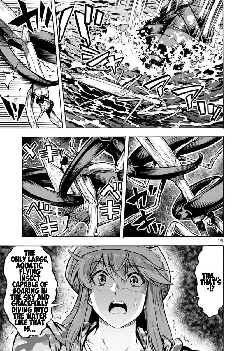 Dai Kyochuu Rettou Chapter 17.2 - Page 15