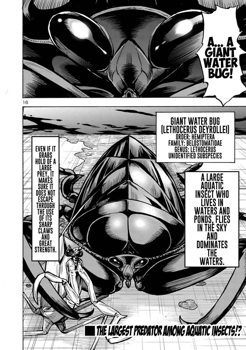 Dai Kyochuu Rettou Chapter 17.2 - Page 16