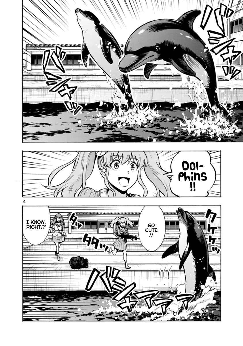 Dai Kyochuu Rettou Chapter 17.2 - Page 4
