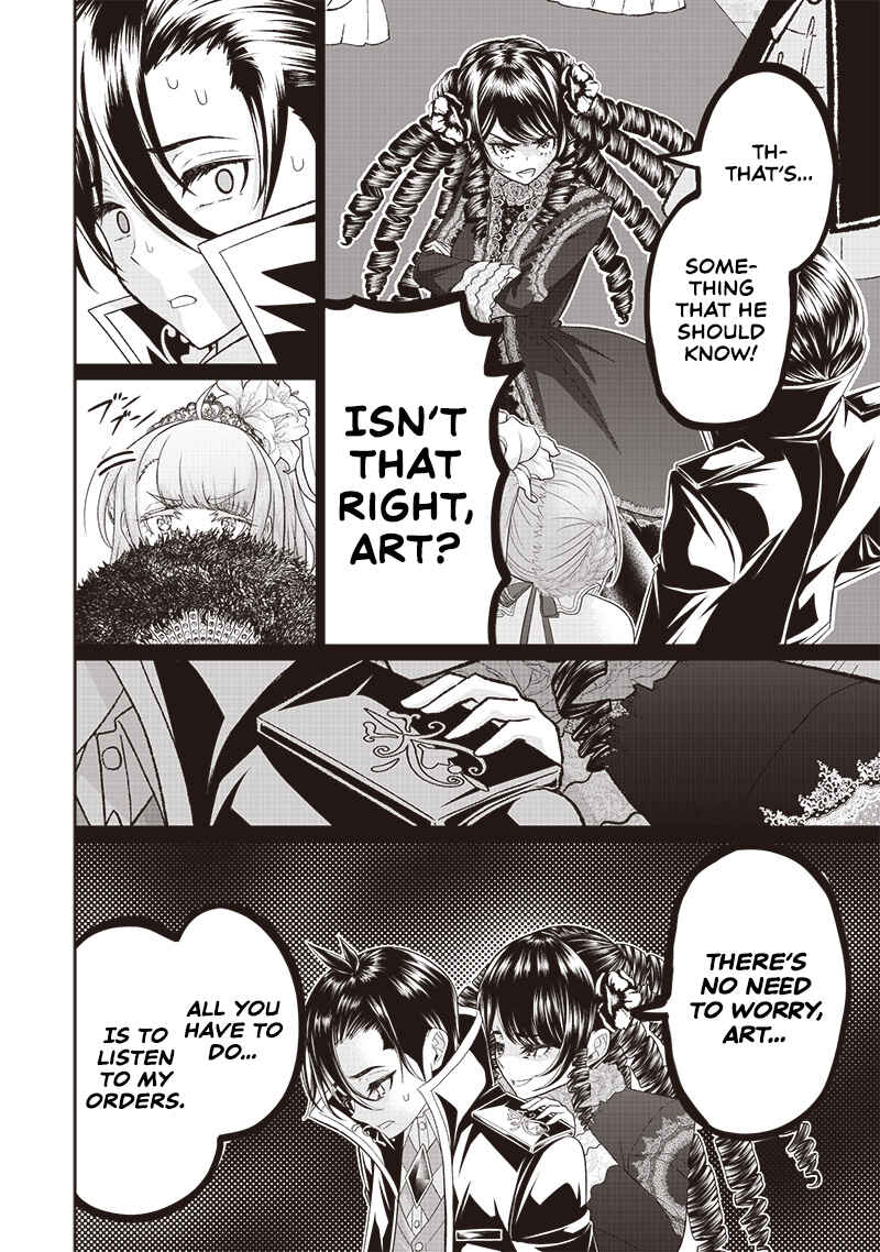 "Sekai Saikyou no Shitsuji" Black Shokuba wo Tsuihousareta Ore, Koori no Reijou ni Hirowareru Chapter 7 - Page 15