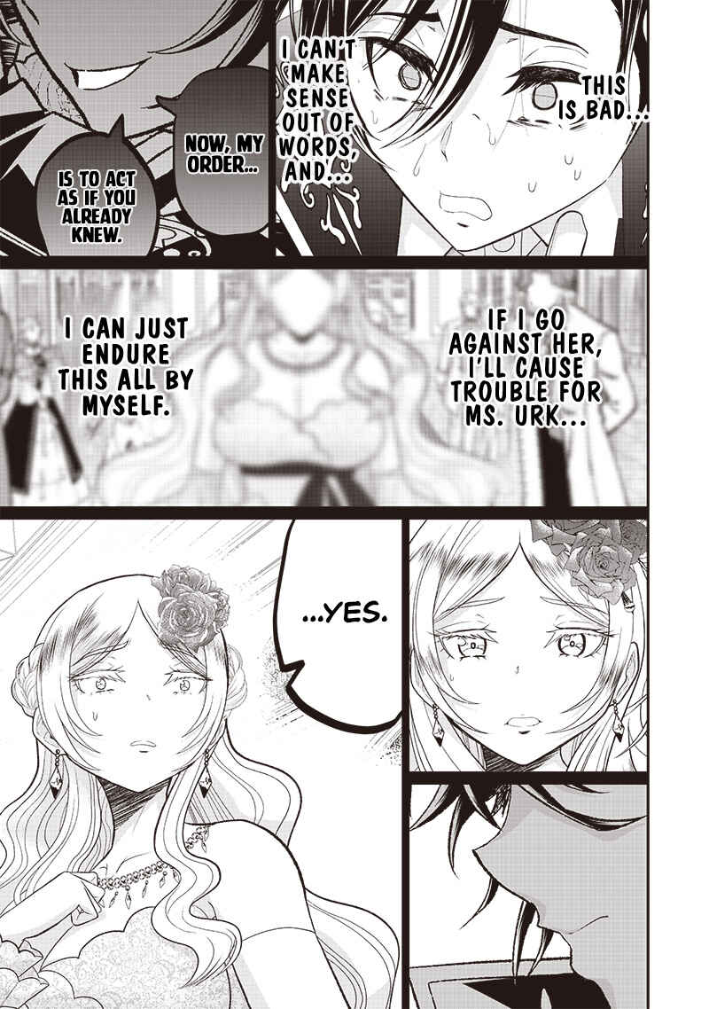 "Sekai Saikyou no Shitsuji" Black Shokuba wo Tsuihousareta Ore, Koori no Reijou ni Hirowareru Chapter 7 - Page 16