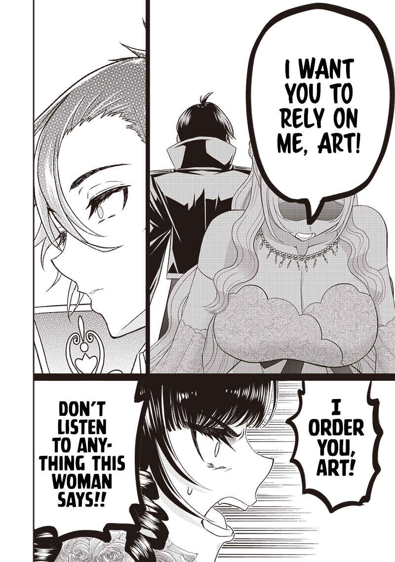 "Sekai Saikyou no Shitsuji" Black Shokuba wo Tsuihousareta Ore, Koori no Reijou ni Hirowareru Chapter 7 - Page 19