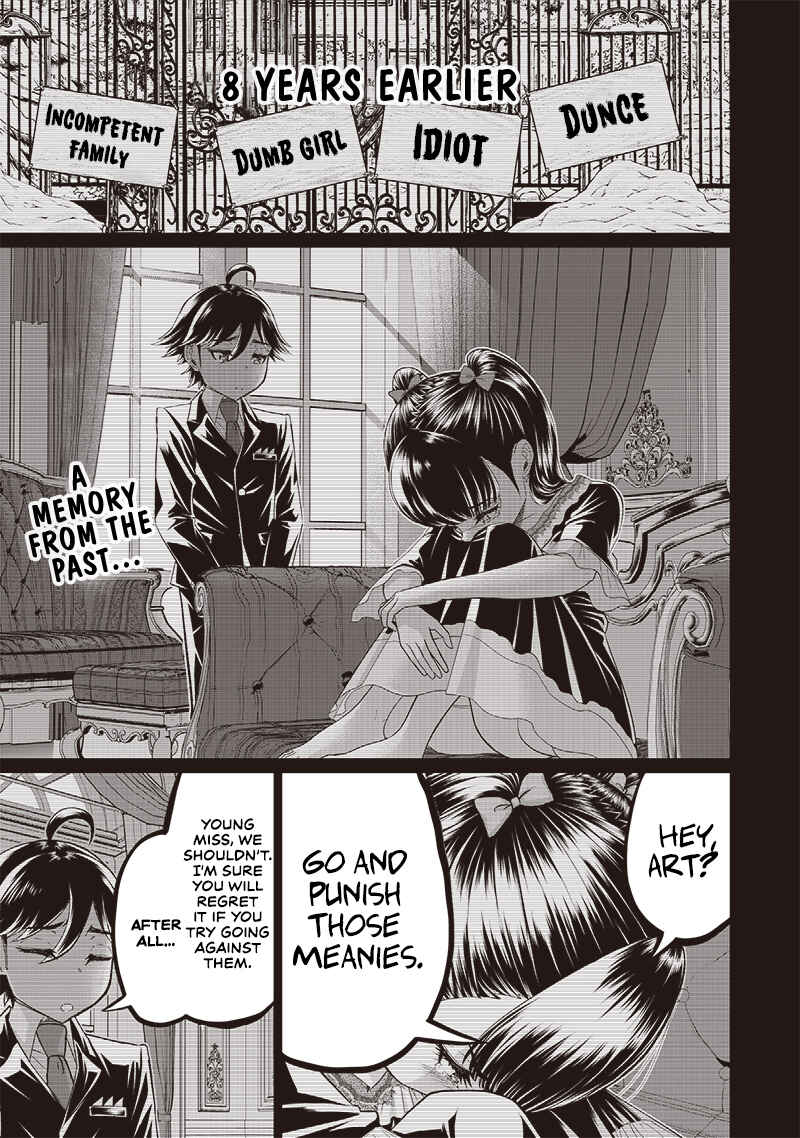 "Sekai Saikyou no Shitsuji" Black Shokuba wo Tsuihousareta Ore, Koori no Reijou ni Hirowareru Chapter 7 - Page 2