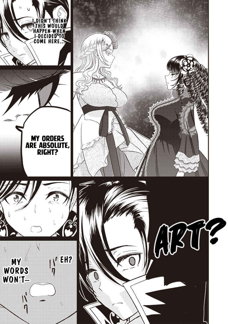 "Sekai Saikyou no Shitsuji" Black Shokuba wo Tsuihousareta Ore, Koori no Reijou ni Hirowareru Chapter 7 - Page 8