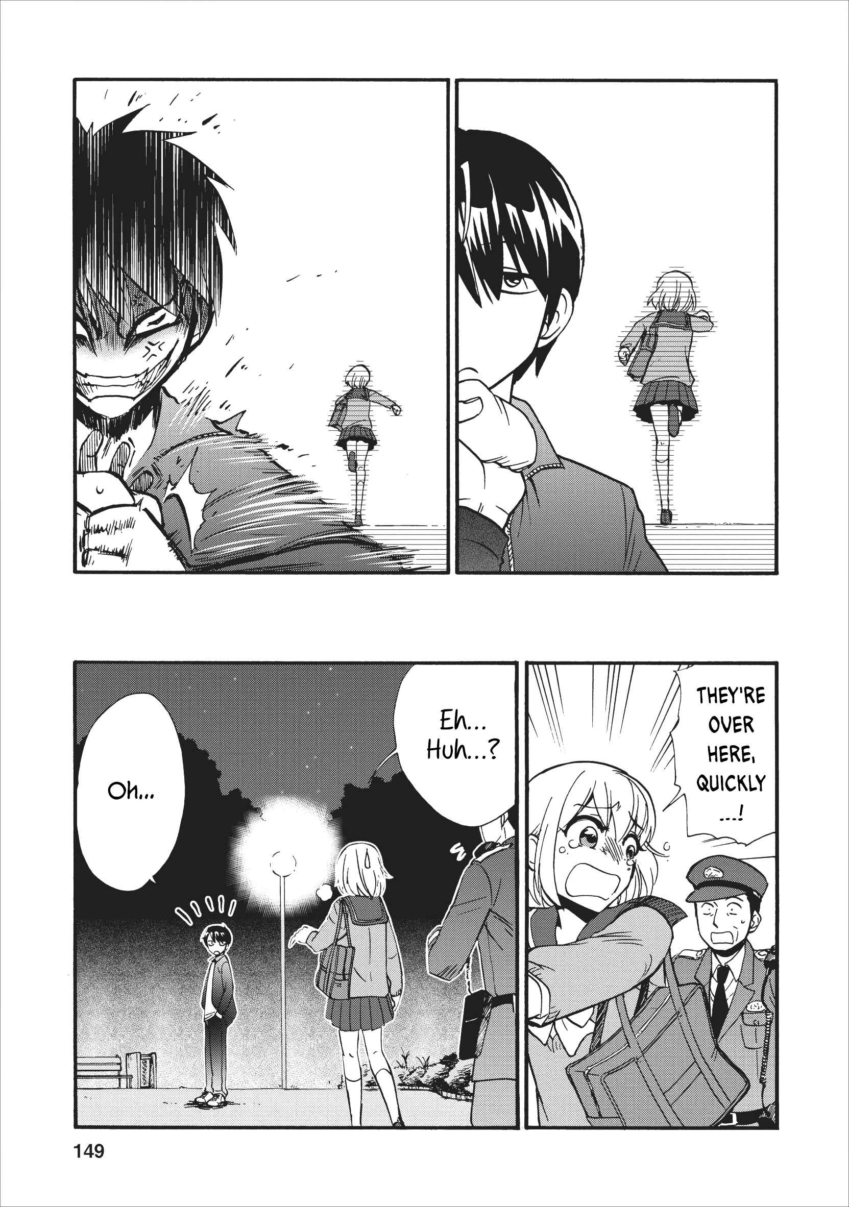 Isekai Shoukan wa Nidome Desu Chapter 14.5 - Page 18