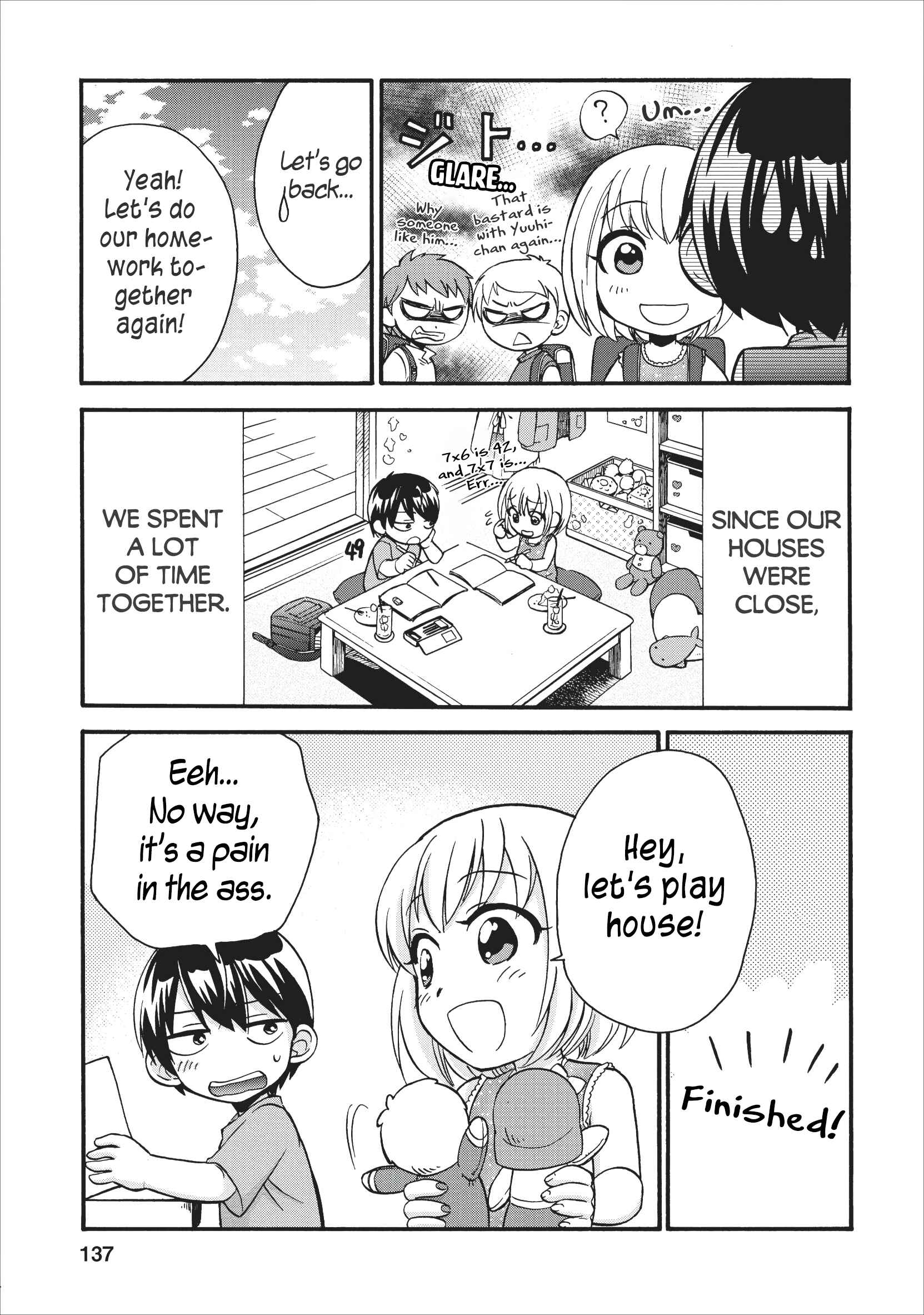 Isekai Shoukan wa Nidome Desu Chapter 14.5 - Page 6