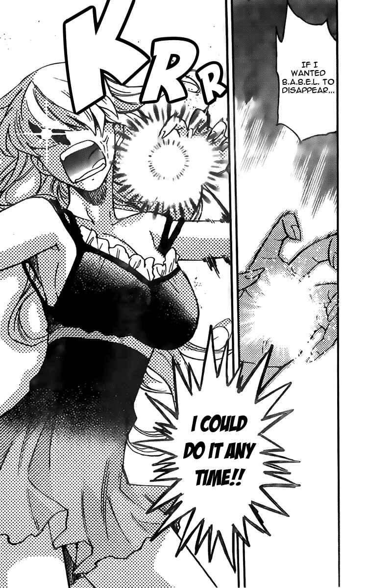 Zettai Karen Children Chapter 435 - Page 16