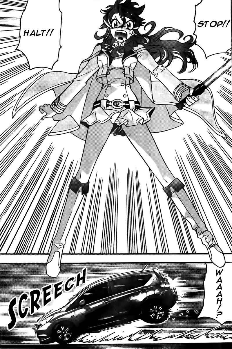 Zettai Karen Children Chapter 435 - Page 3