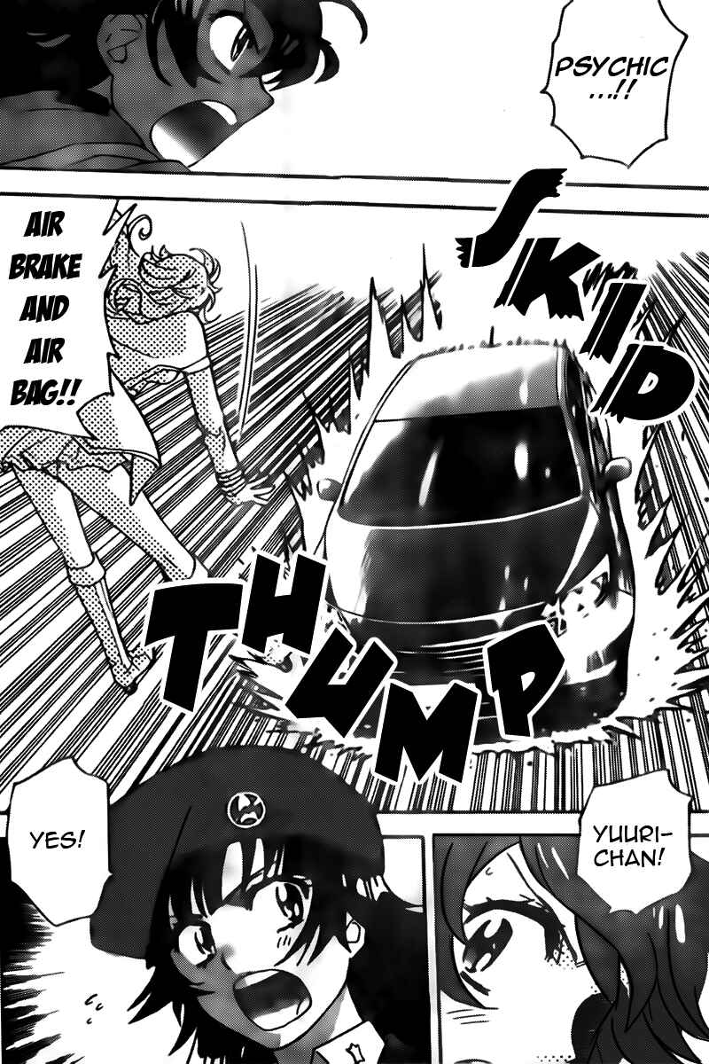 Zettai Karen Children Chapter 435 - Page 4