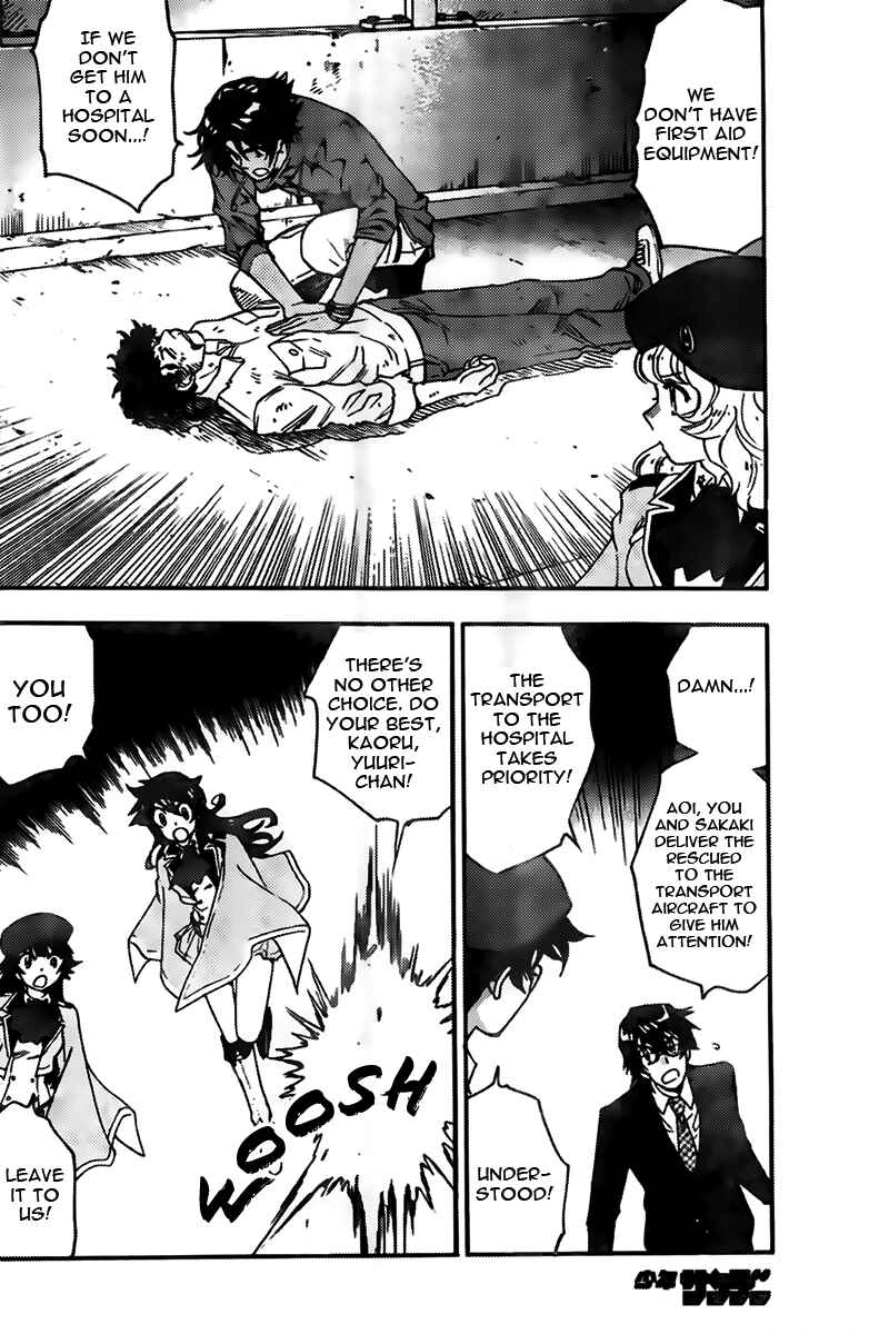Zettai Karen Children Chapter 435 - Page 8