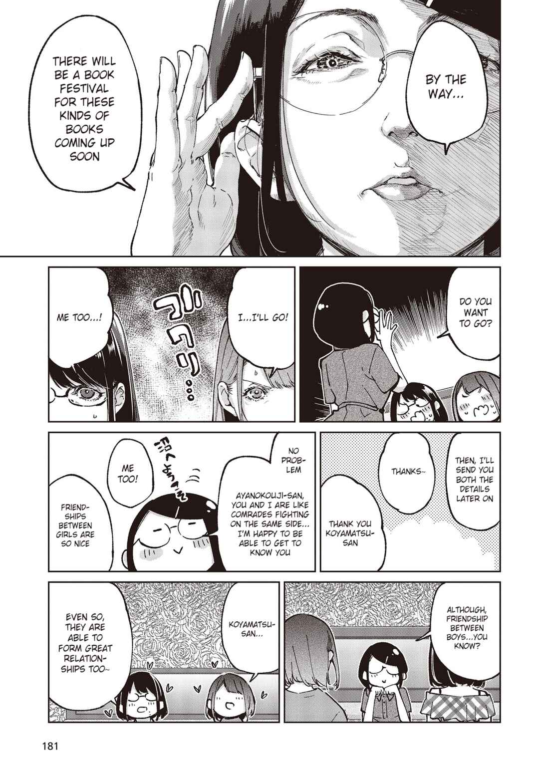 Oroka na Tenshi wa Akuma to Odoru Chapter 78 - Page 13