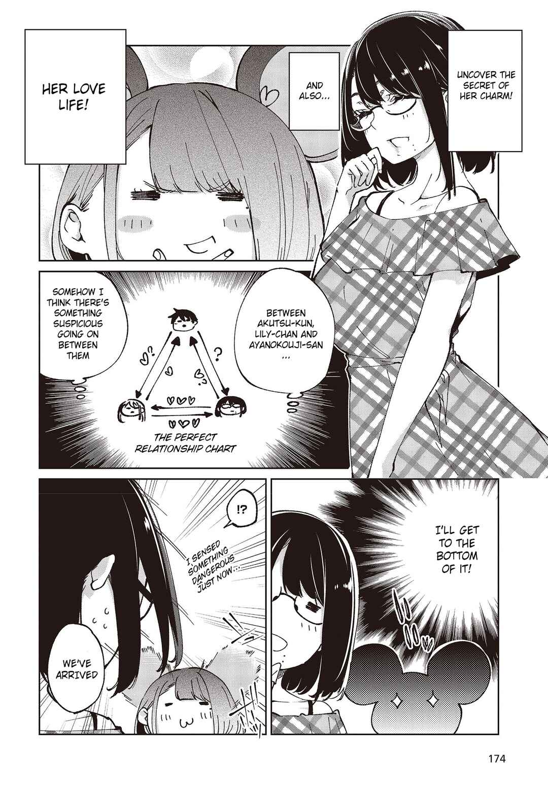 Oroka na Tenshi wa Akuma to Odoru Chapter 78 - Page 6