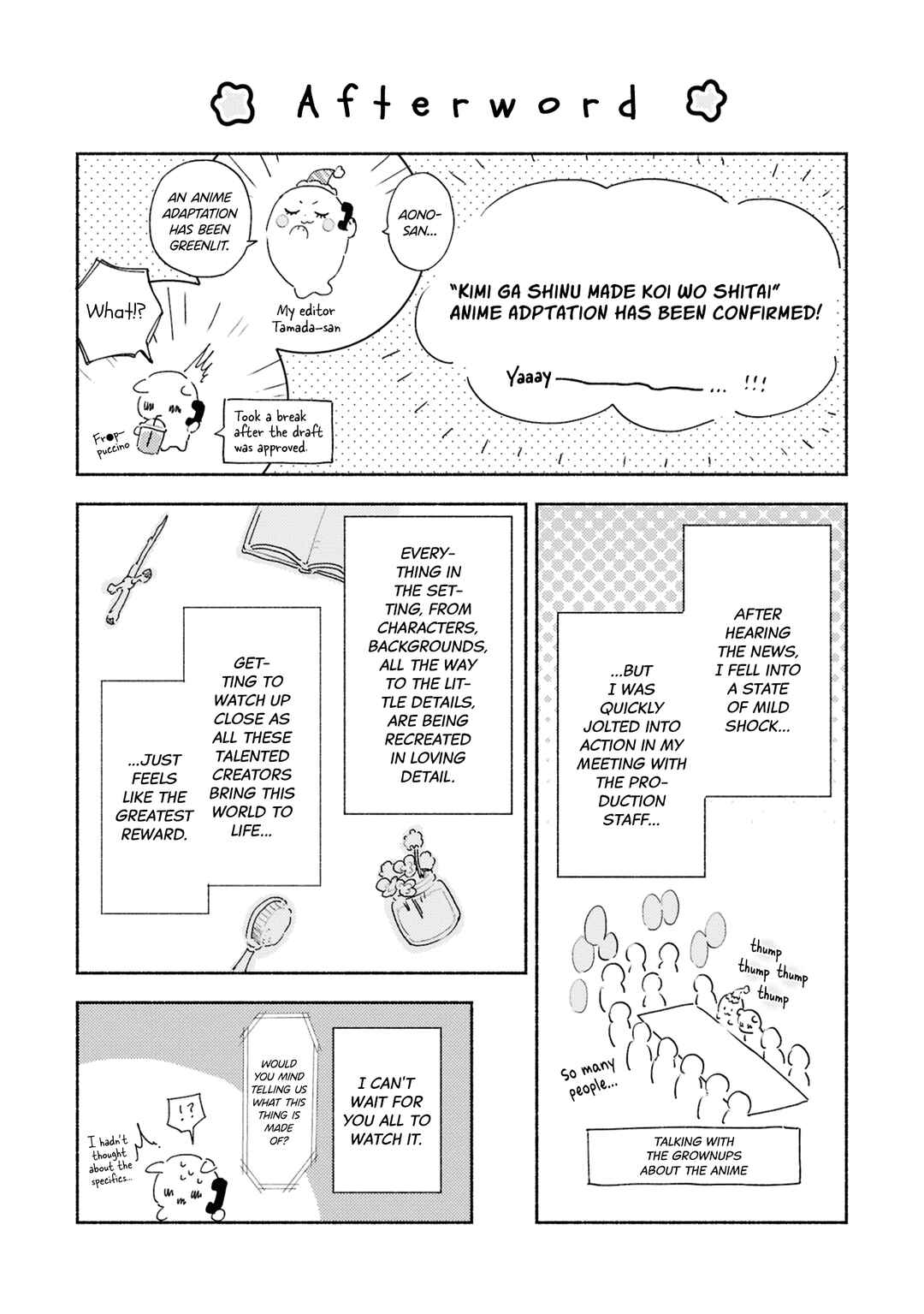 Kimi ga Shinu made Koi wo Shitai Chapter 38.6 - Page 8