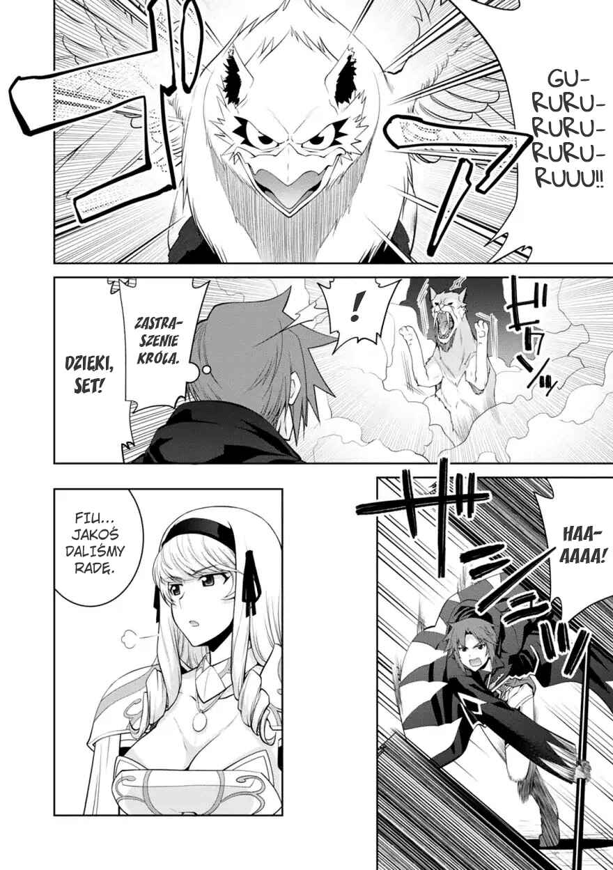 Legend Chapter 33 - Page 2