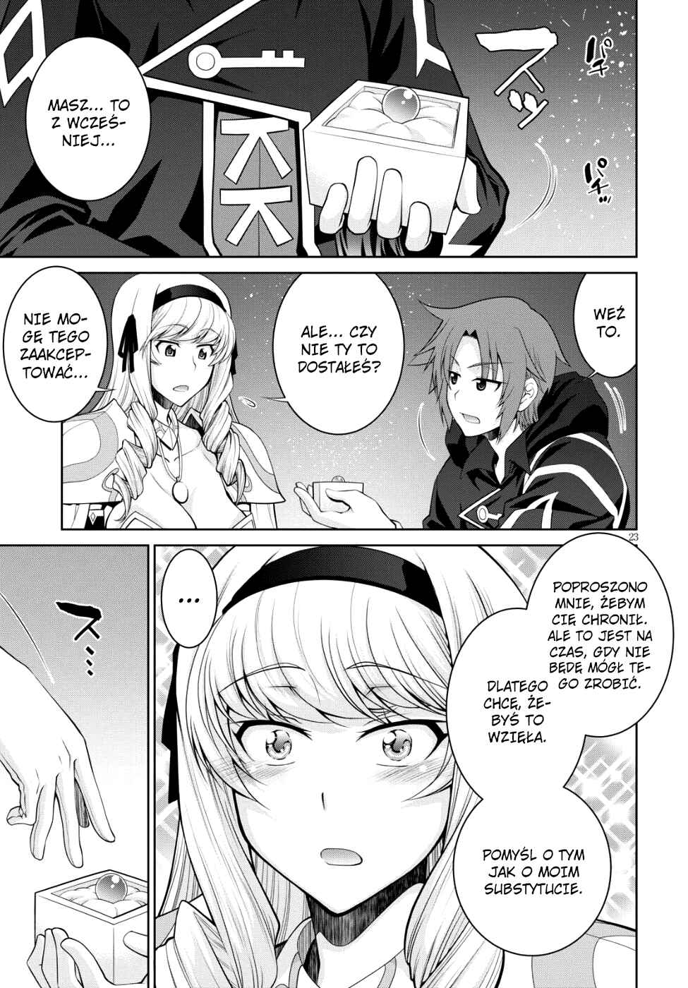 Legend Chapter 33 - Page 23