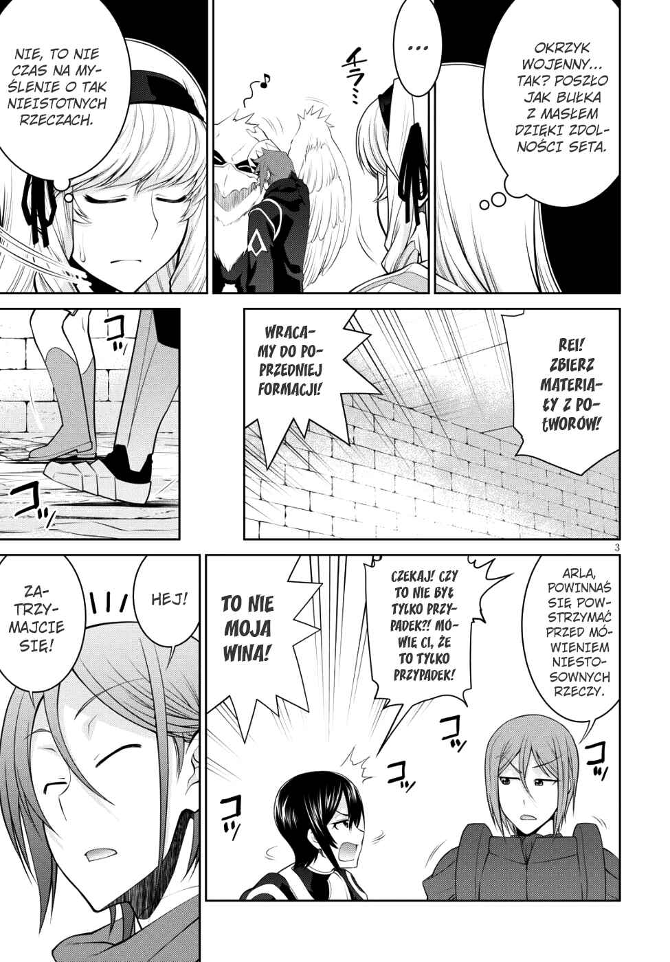 Legend Chapter 33 - Page 3