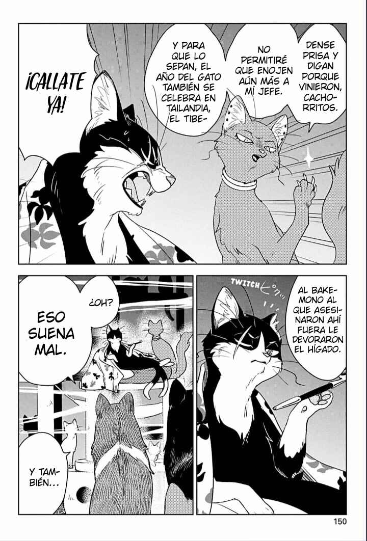Kori Senman Chapter 13 - Page 14