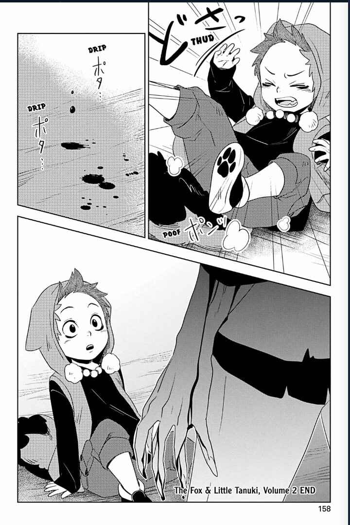 Kori Senman Chapter 13 - Page 22