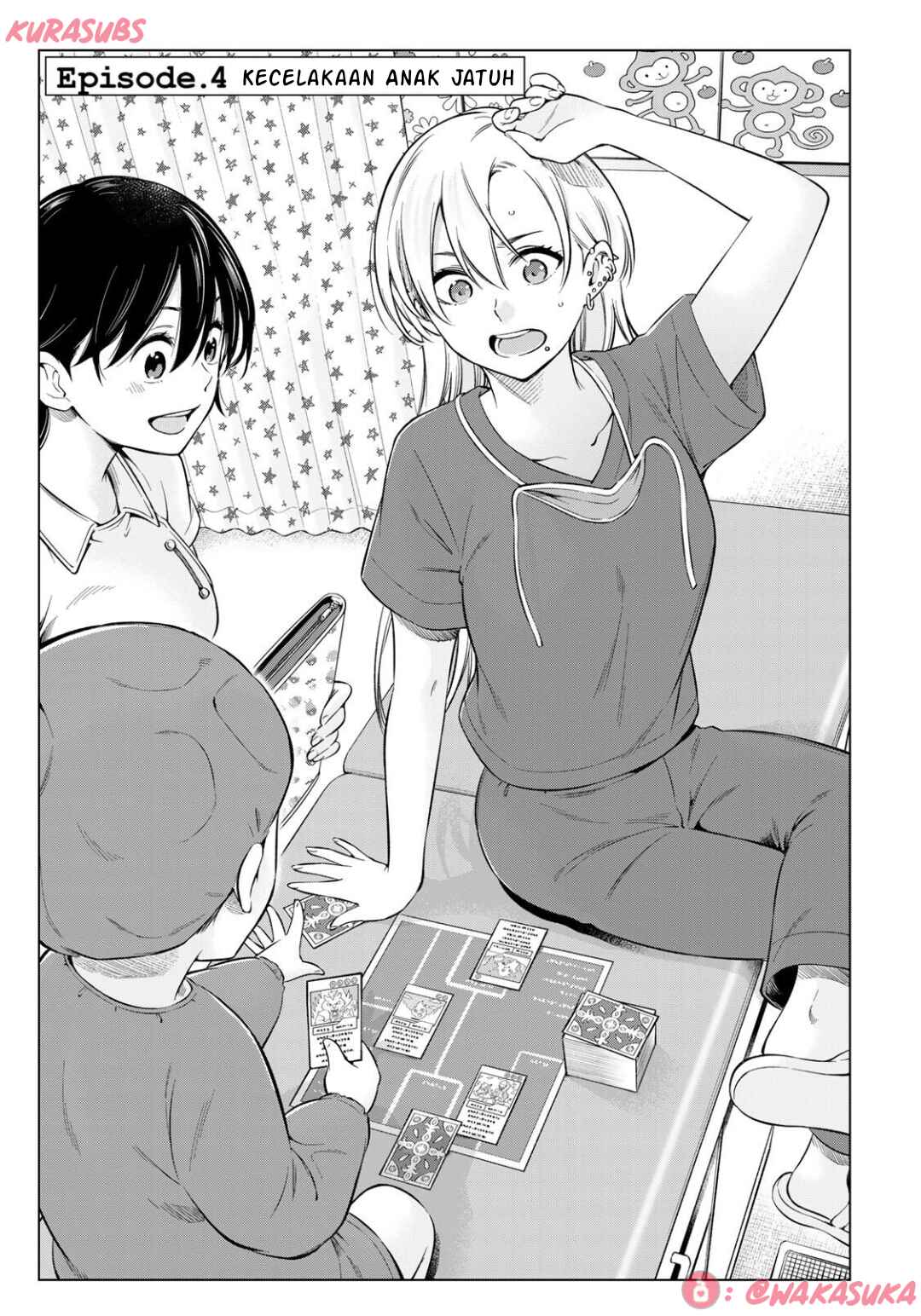 Doctor Children ~Shouni Gekai~ Chapter 4 - Page 1
