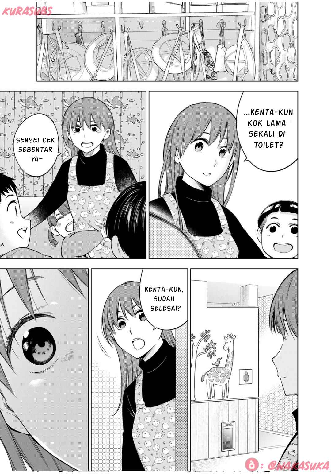 Doctor Children ~Shouni Gekai~ Chapter 4 - Page 13
