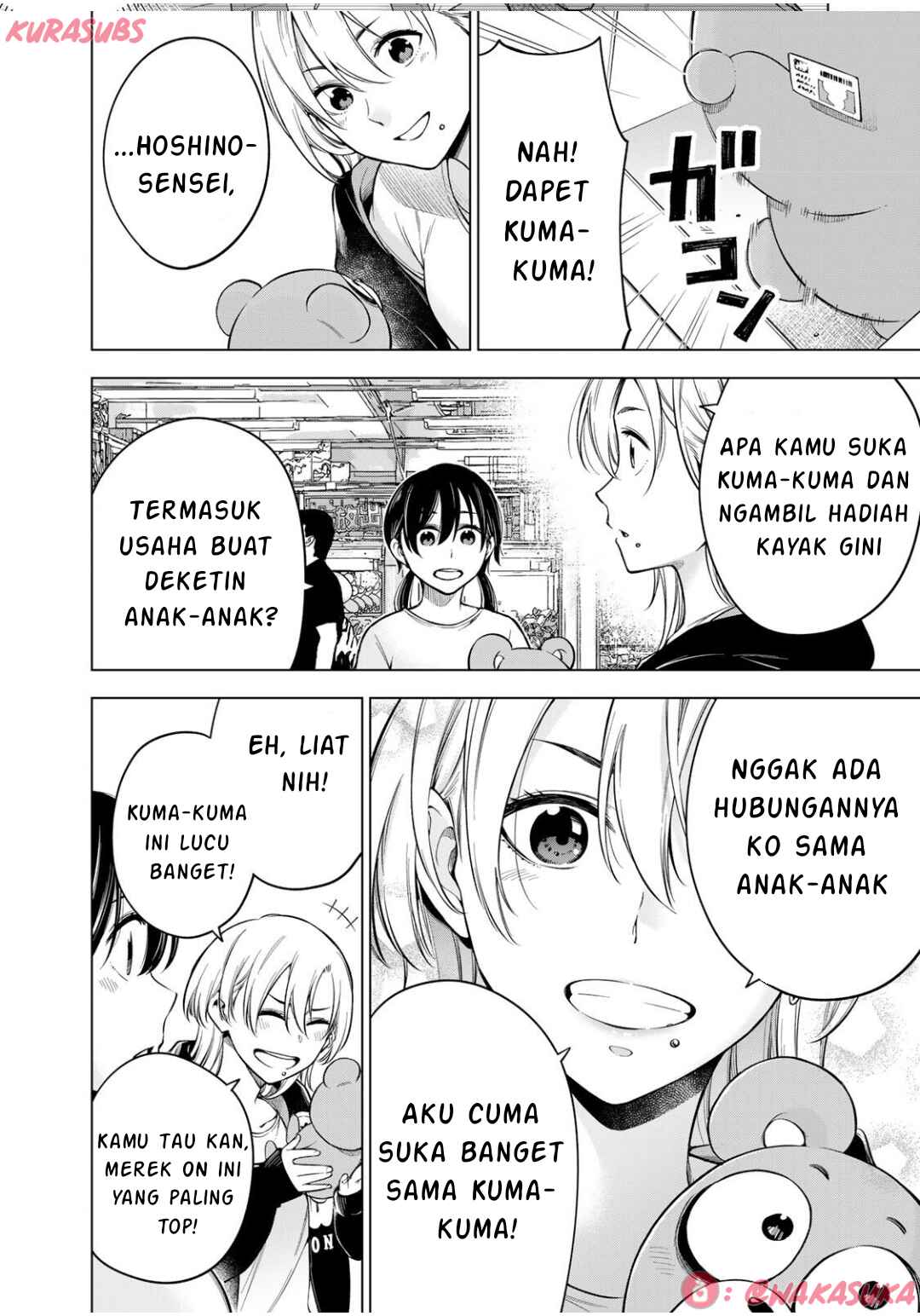 Doctor Children ~Shouni Gekai~ Chapter 4 - Page 8