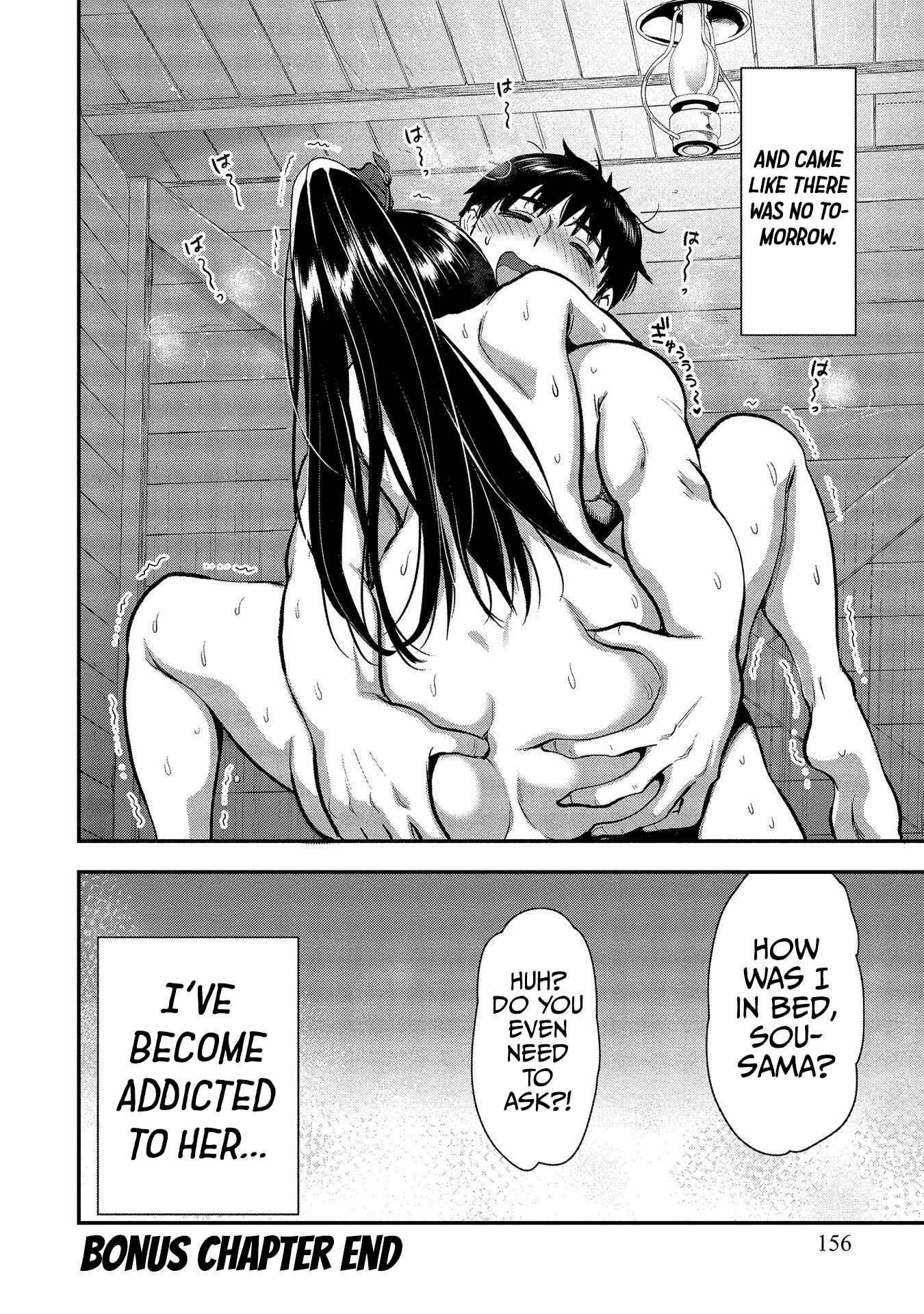 Makenshi no Maken Niyoru Maken no Tame no Harem Life Chapter 19.5 - Page 14