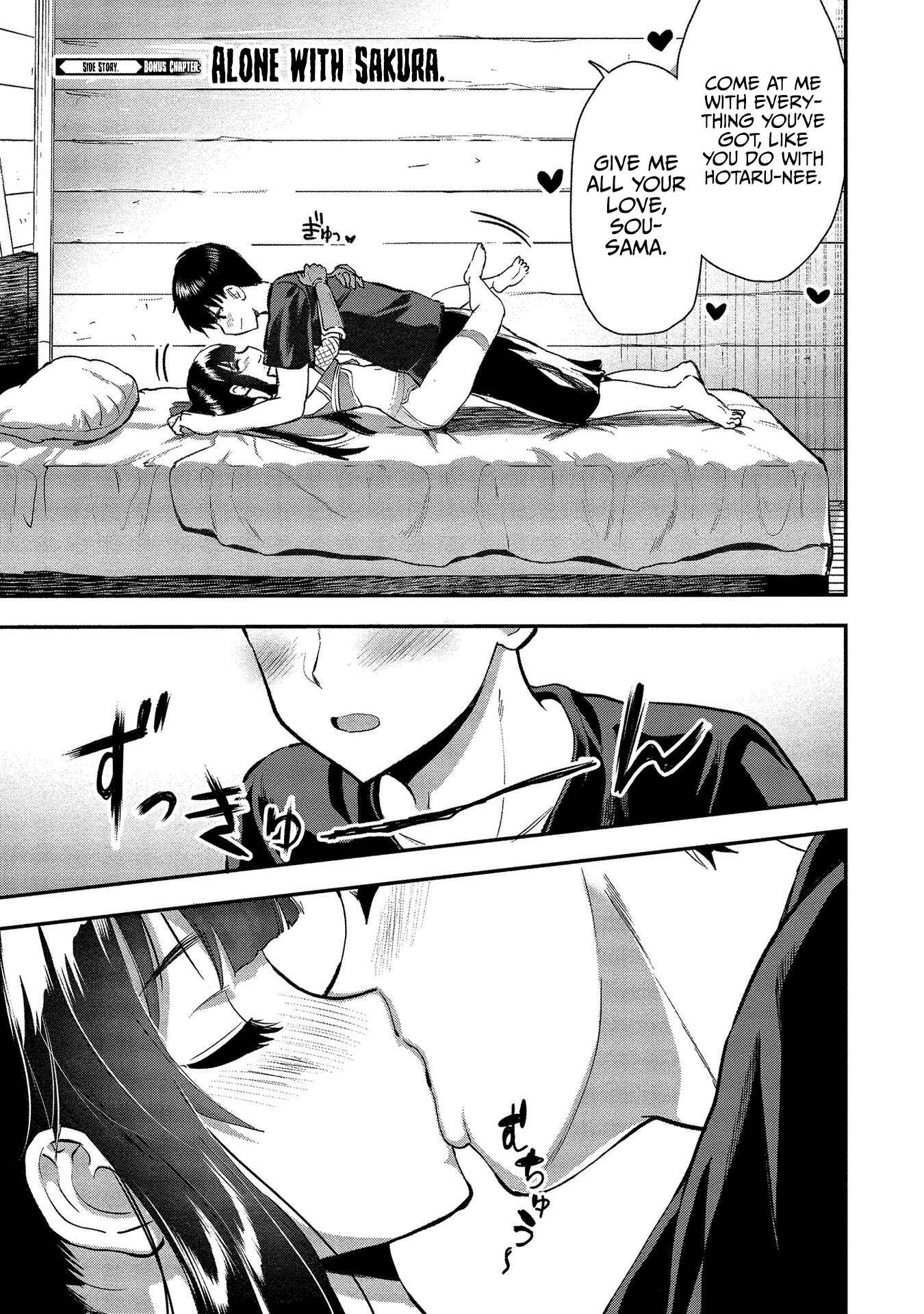 Makenshi no Maken Niyoru Maken no Tame no Harem Life Chapter 19.5 - Page 3