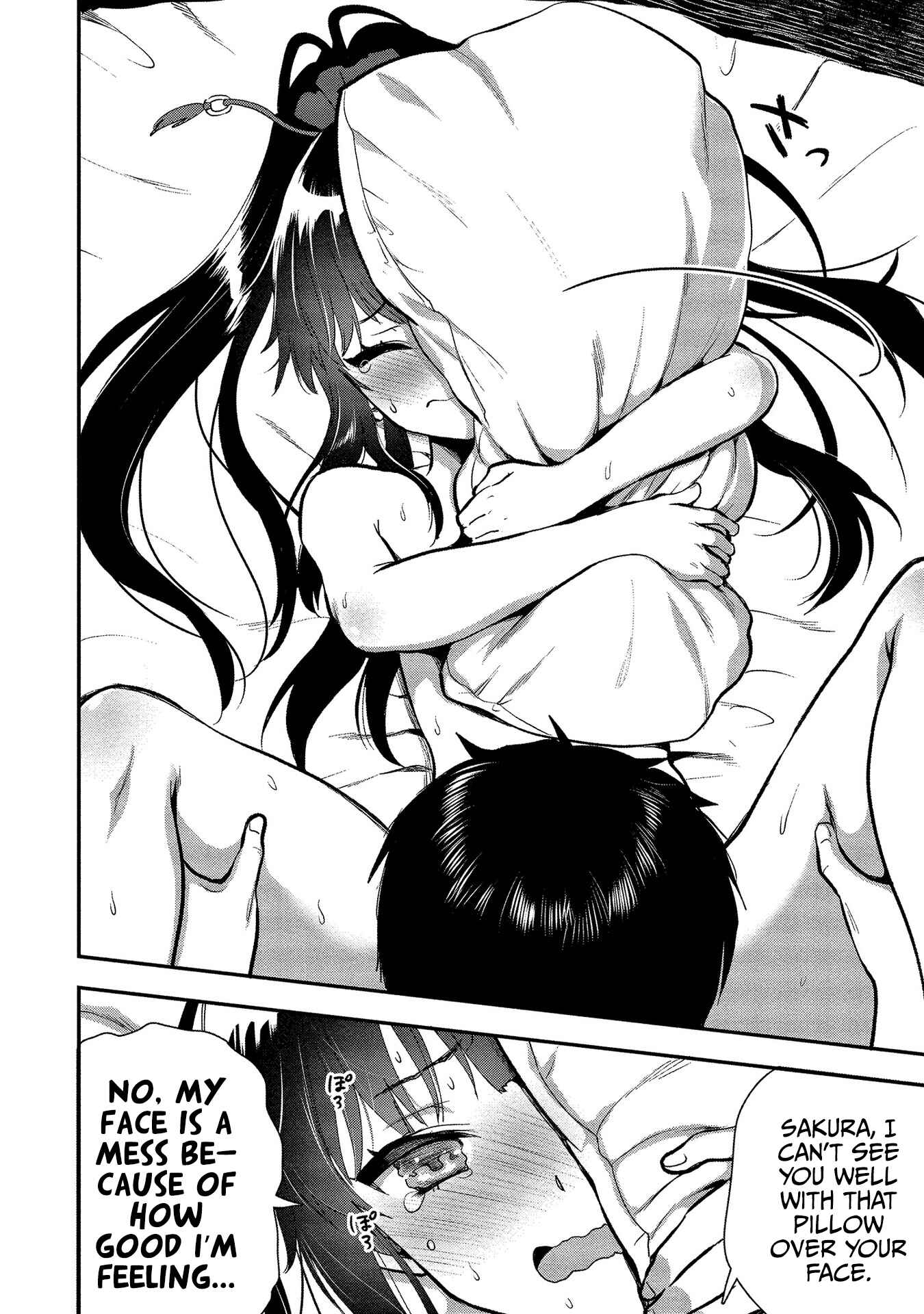 Makenshi no Maken Niyoru Maken no Tame no Harem Life Chapter 19.5 - Page 8