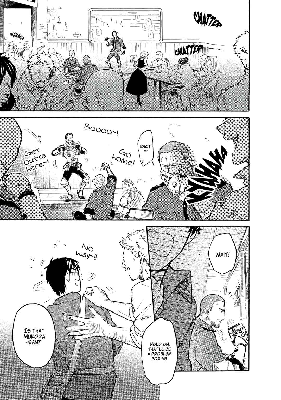 Tondemo Skill de Isekai Hourou Meshi: Sui no Daibouken Chapter 39 - Page 2