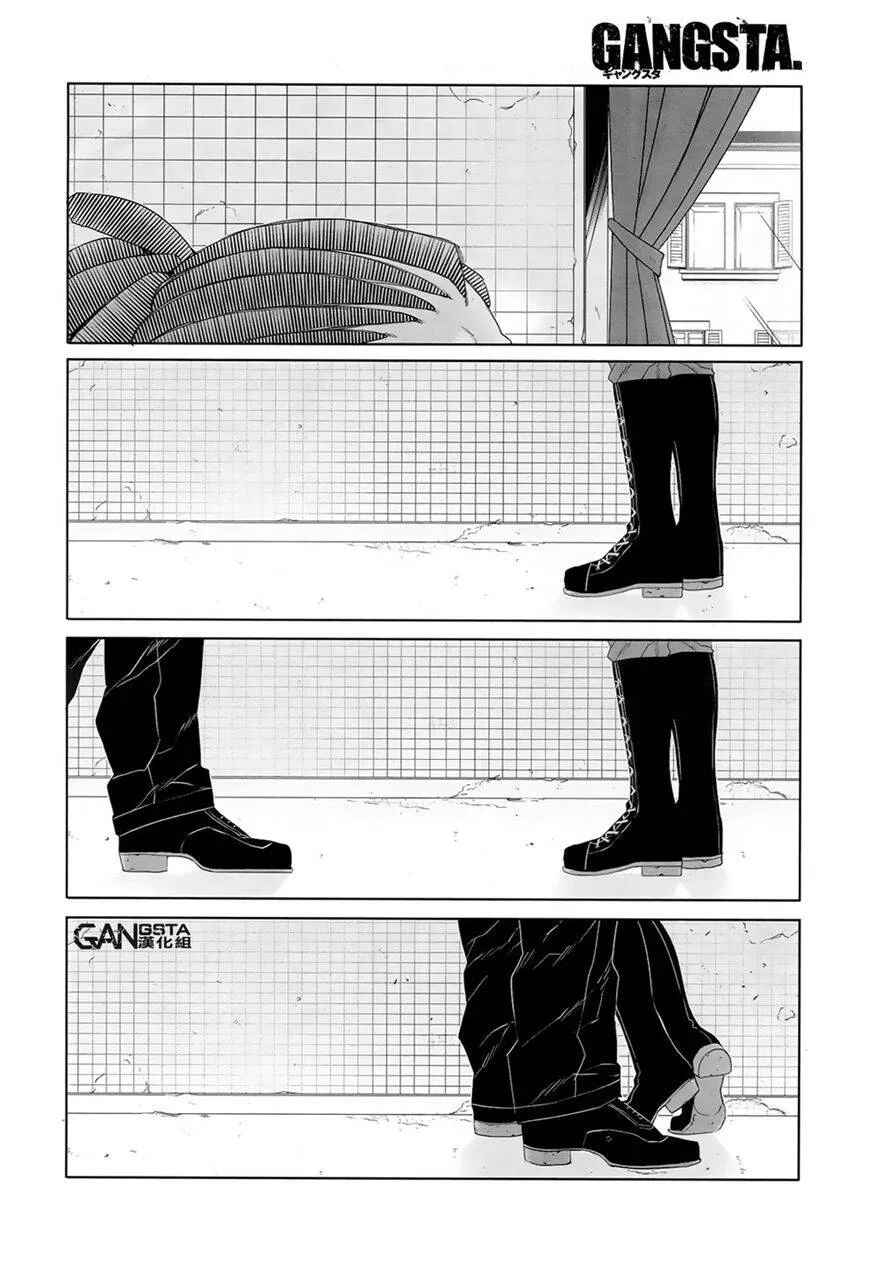Gangsta Chapter 36 - Page 11