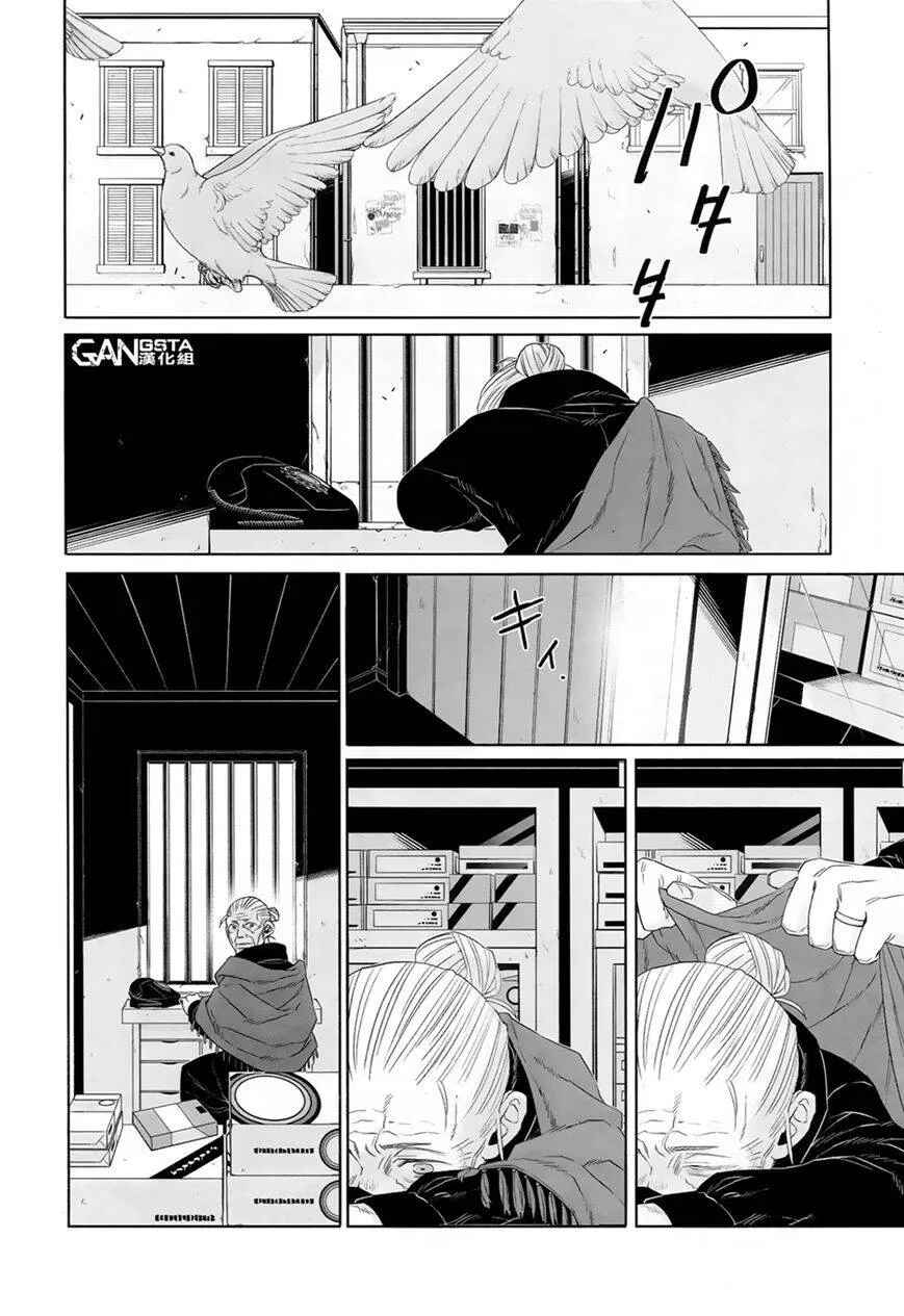 Gangsta Chapter 36 - Page 19