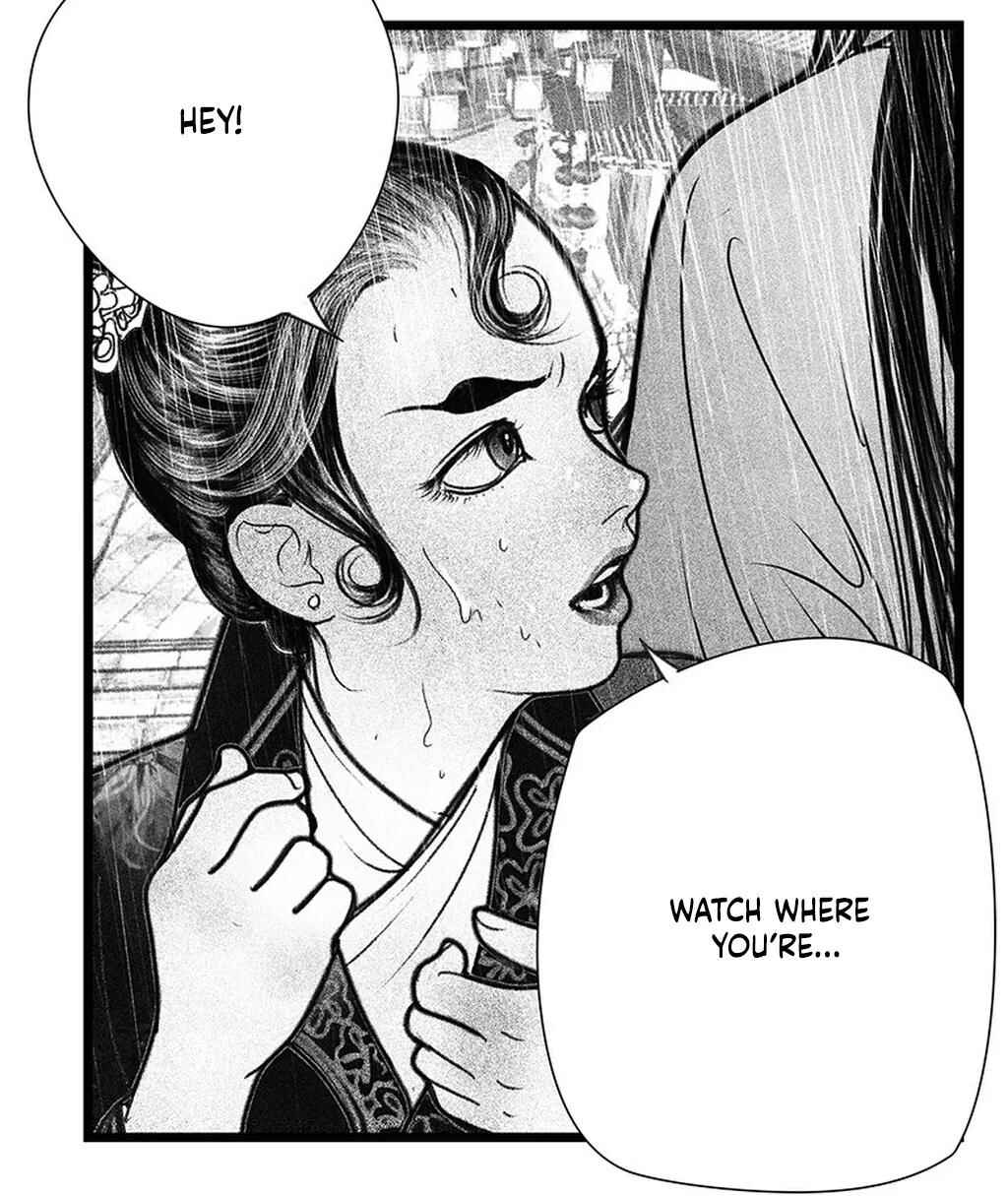 Yin Shan Meng Tan Chapter 3 - Page 10