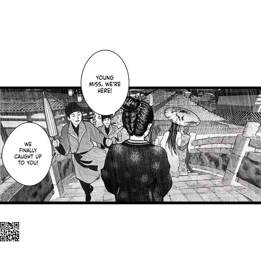 Yin Shan Meng Tan Chapter 3 - Page 14